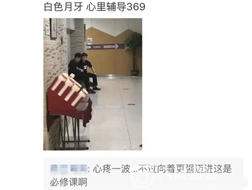 lol：369心态自闭，被派遣2队替补